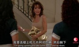 贵妇在线观看,在线观看，揭秘豪门背后的奢华生活