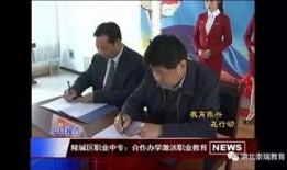 山东爆料最新新闻报道视频,视频揭露惊人真相，事件详情曝光